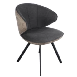 Stoel 'Daisy' Stof Grijs En Bruine PU | Metalen Poten, 100% Polyester PU Bekleding -Collectie Woonkamermeubels Ontwerp zonder titel 2023 11 08T163117.418 30c4