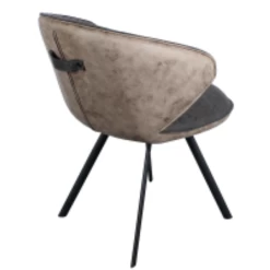 Stoel 'Daisy' Stof Grijs En Bruine PU | Metalen Poten, 100% Polyester PU Bekleding -Collectie Woonkamermeubels Ontwerp zonder titel 2023 11 08T163411.139 455b