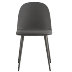 Grijze Stoel 'Jasmin' Uit Polypropyleen Met PU Zitting | Metalen Poten | H81 X B51 X D44 Cm 13 Grijze Stoel 'Jasmin' Uit Polypropyleen Met PU Zitting | Metalen Poten | H81 X B51 X D44 Cm -Collectie Woonkamermeubels Ontwerp zonder titel 2023 11 09T082919.805 04b5