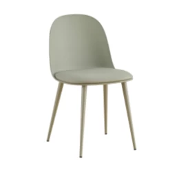 Grijsgroene Stoel 'Jasmin' Uit Polypropyleen Met PU Zitting | Metalen Poten | H81 X B51 X D44 CmGrijze Stoel 'Jasmin' Uit Polypropyleen Met PU Zitting | Metalen Poten | H81 X B51 X D44 Cm 15 Grijsgroene Stoel 'Jasmin' Uit Polypropyleen Met PU Zitting | Metalen Poten | H81 X B51 X D44 CmGrijze Stoel 'Jasmin' Uit Polypropyleen Met PU Zitting | Metalen Poten | H81 X B51 X D44 Cm -Collectie Woonkamermeubels Ontwerp zonder titel 2023 11 09T084646.362 dbb0