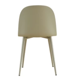 Grijsgroene Stoel 'Jasmin' Uit Polypropyleen Met PU Zitting | Metalen Poten | H81 X B51 X D44 CmGrijze Stoel 'Jasmin' Uit Polypropyleen Met PU Zitting | Metalen Poten | H81 X B51 X D44 Cm 10 Grijsgroene Stoel 'Jasmin' Uit Polypropyleen Met PU Zitting | Metalen Poten | H81 X B51 X D44 CmGrijze Stoel 'Jasmin' Uit Polypropyleen Met PU Zitting | Metalen Poten | H81 X B51 X D44 Cm -Collectie Woonkamermeubels Ontwerp zonder titel 2023 11 09T085120.622 b7da 1